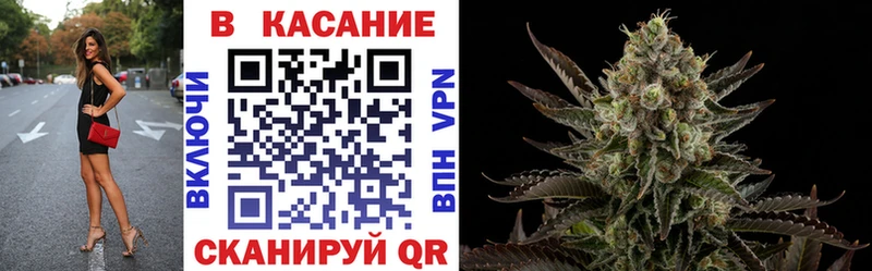 Купить закладку Cocaine  APVP  Меф  ГАШ  Бошки Шишки  Пенза