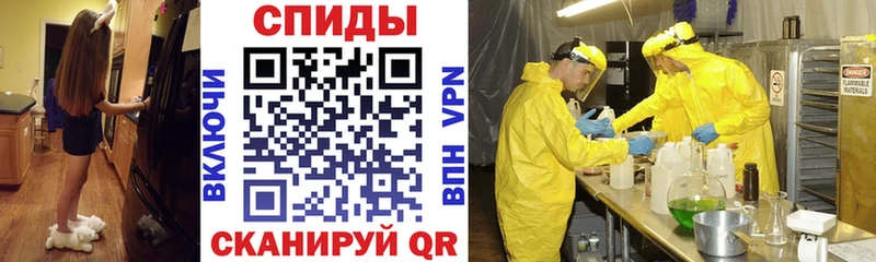 Купить  Пенза  АМФЕТАМИН VHQ 