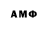 Amphetamine 97% Heidi Amador