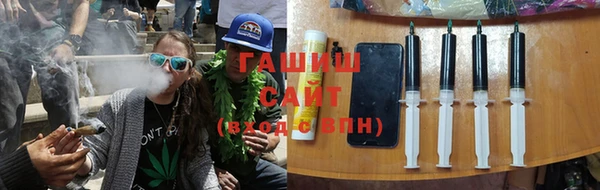 спайс Кукмор