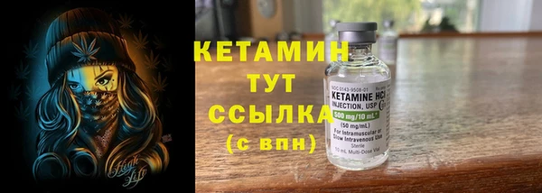 спайс Кукмор