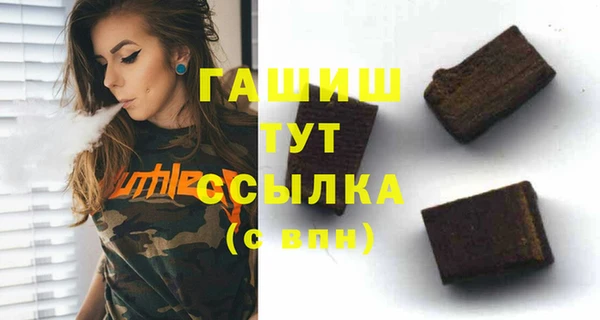 спайс Кукмор