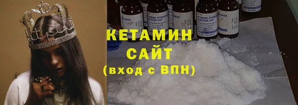 дурь Кулебаки