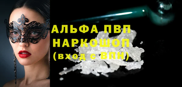 дурь Кулебаки