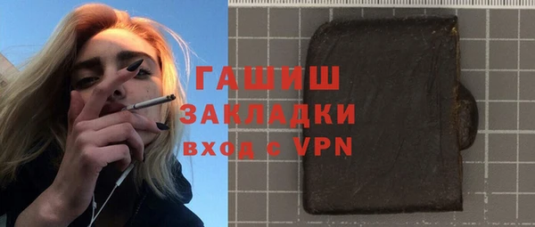 спайс Кукмор