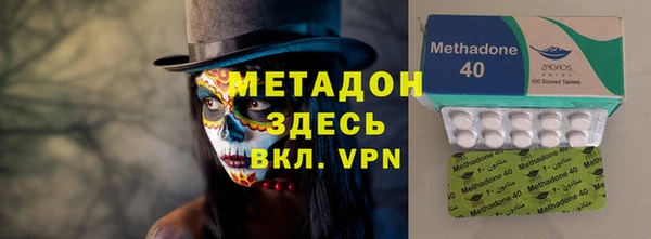 дурь Кулебаки