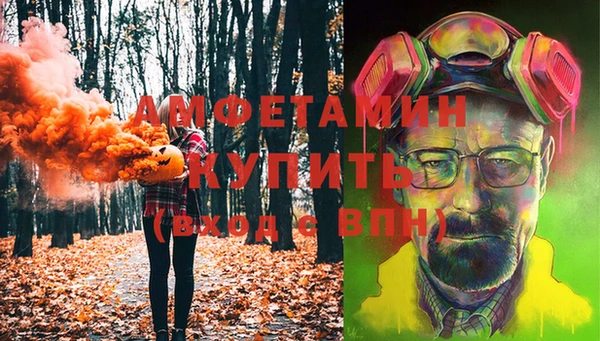 спайс Кукмор