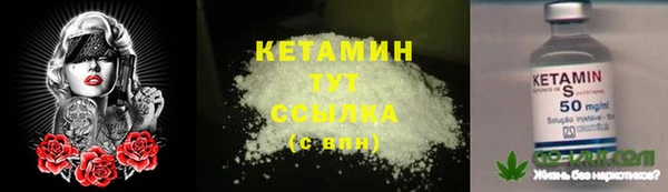спайс Кукмор
