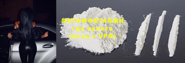 спайс Кукмор