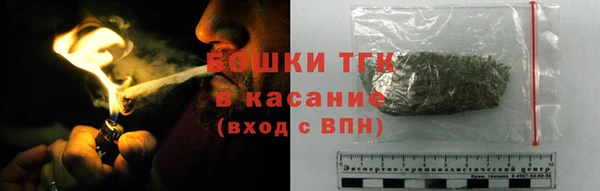 спайс Кукмор