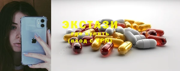 дурь Кулебаки