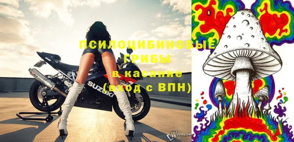 спайс Кукмор