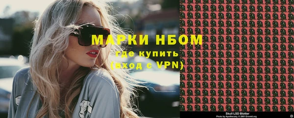 спайс Кукмор