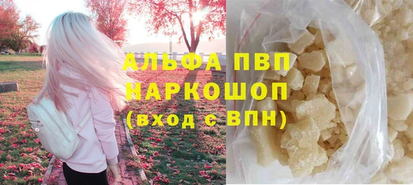 спайс Кукмор