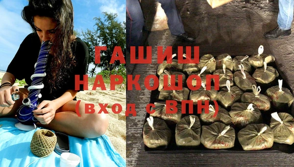 дурь Кулебаки