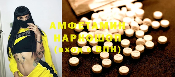 дурь Кулебаки