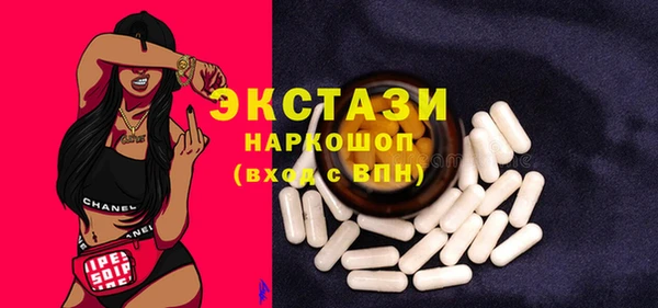 спайс Кукмор