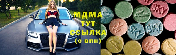 дурь Кулебаки