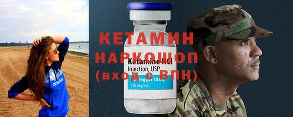 дурь Кулебаки