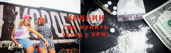 дурь Кулебаки