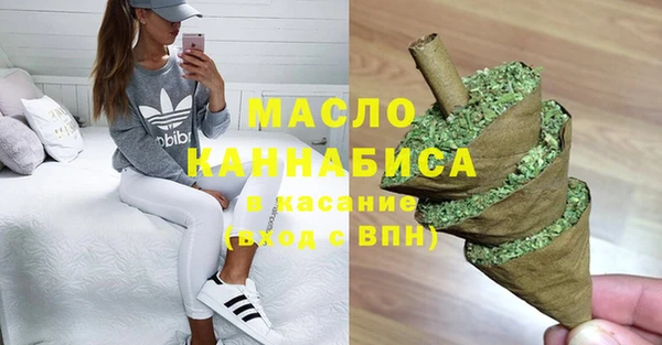 спайс Кукмор
