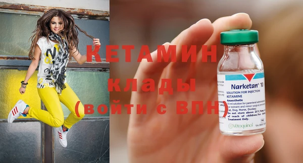 спайс Кукмор