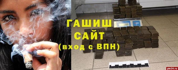 дурь Кулебаки