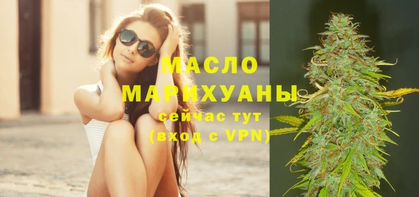 дурь Кулебаки