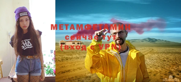 спайс Кукмор